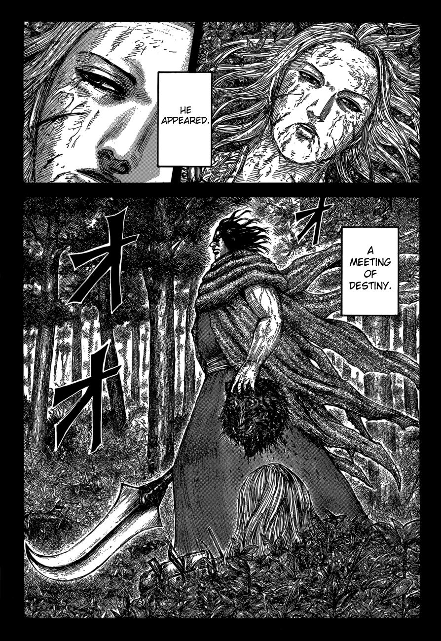 Read Kingdom ENGLISH Manga Online