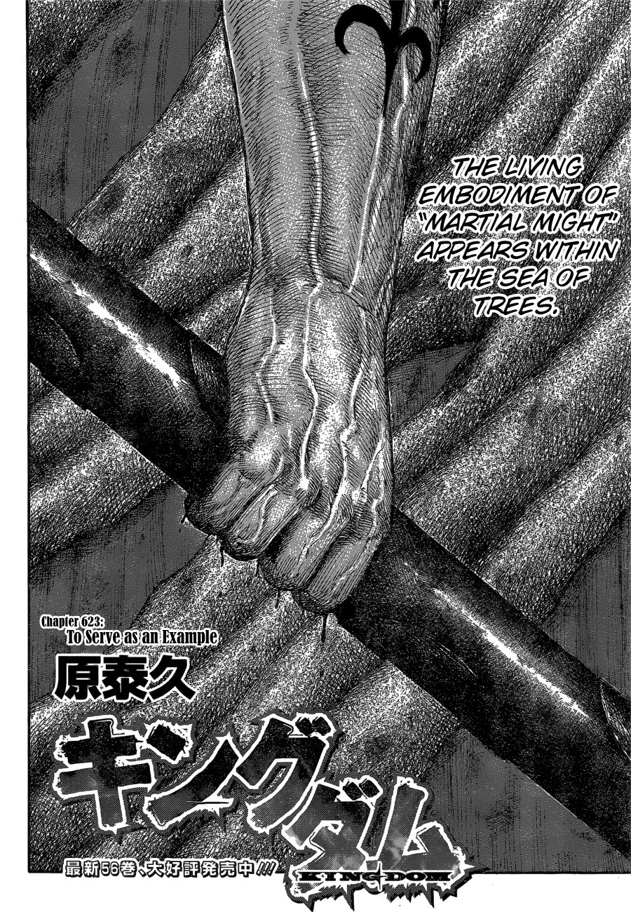 Read Kingdom ENGLISH Manga Online