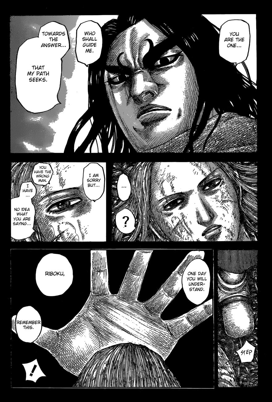 Read Kingdom ENGLISH Manga Online