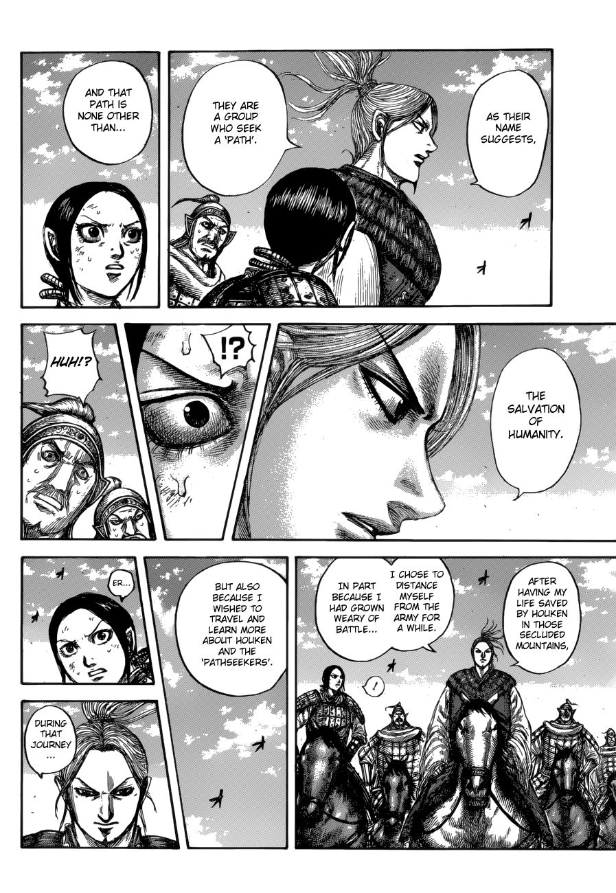 Read Kingdom ENGLISH Manga Online