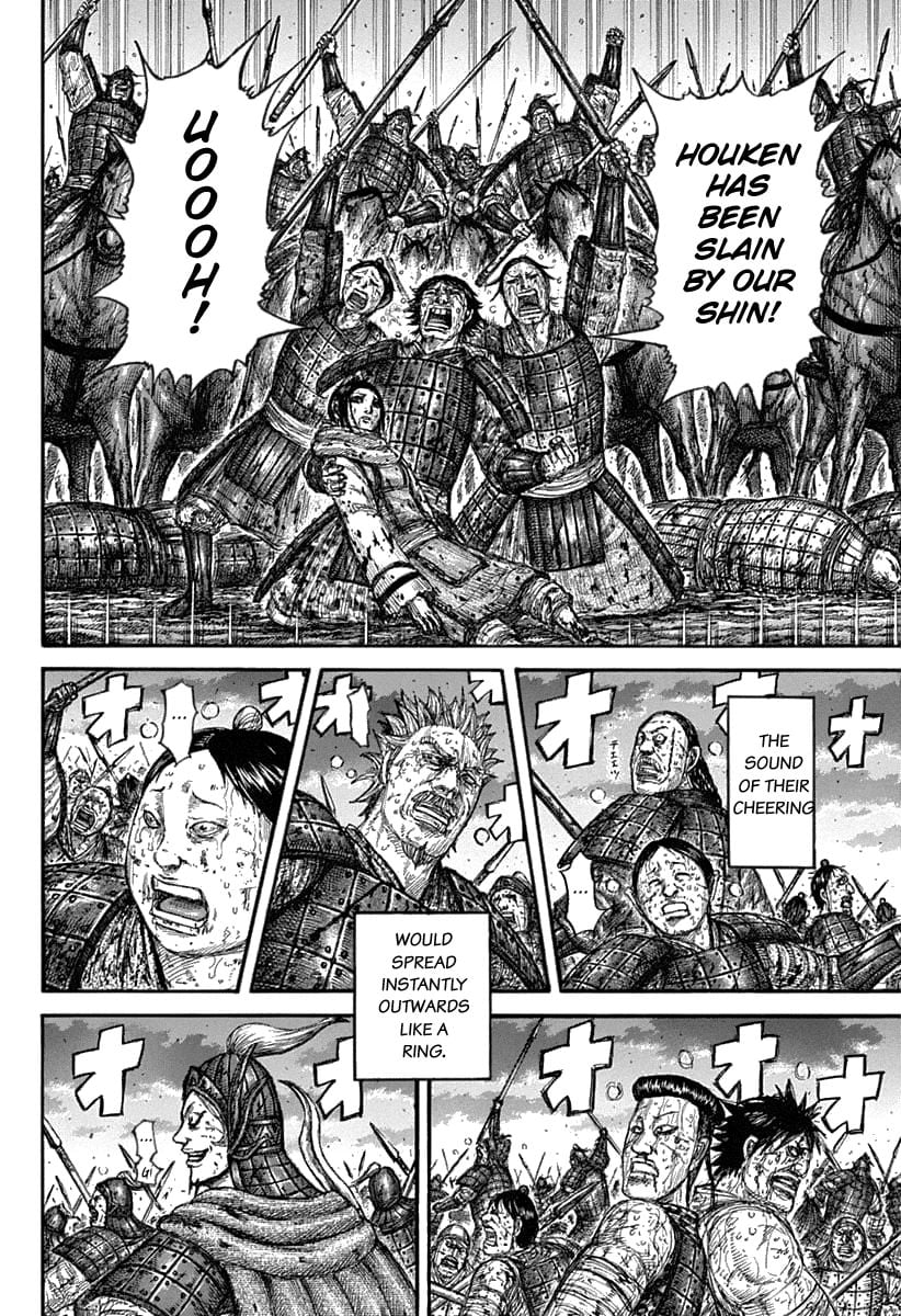 Read Kingdom ENGLISH Manga Online