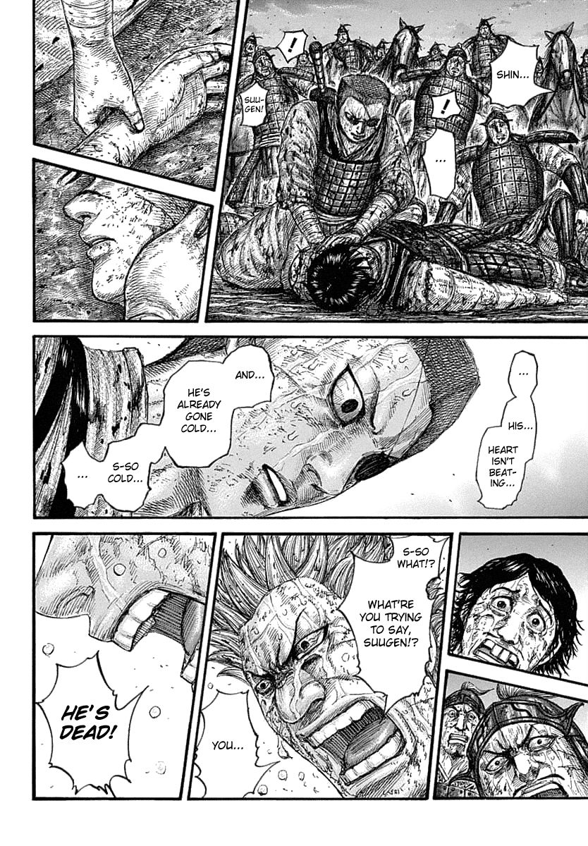 Read Kingdom ENGLISH Manga Online