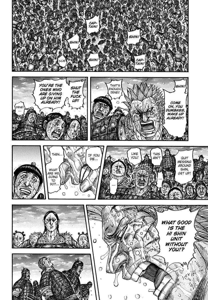 Read Kingdom ENGLISH Manga Online
