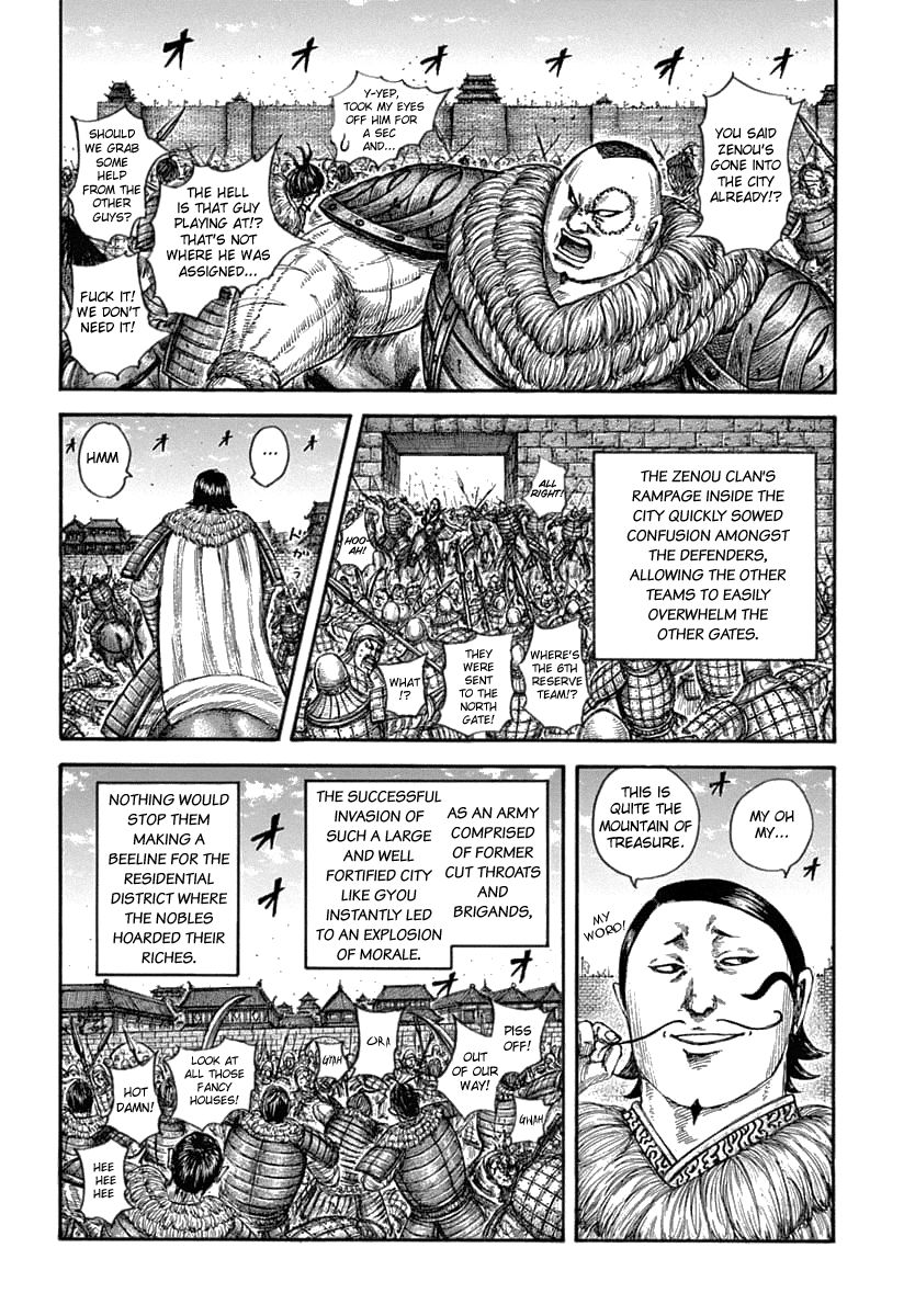 Read Kingdom ENGLISH Manga Online