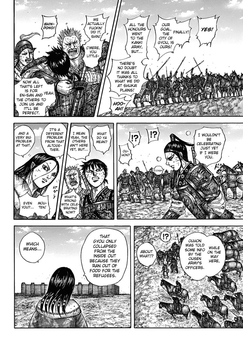 Read Kingdom ENGLISH Manga Online