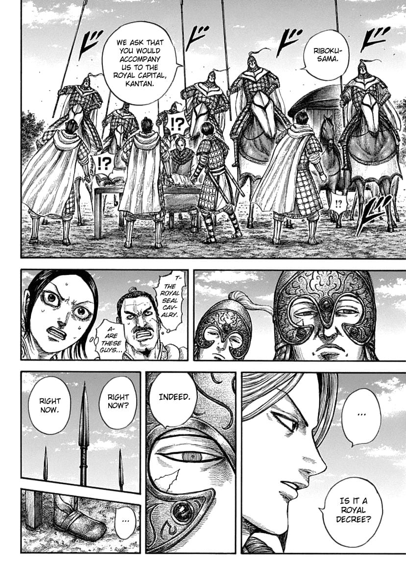 Read Kingdom ENGLISH Manga Online