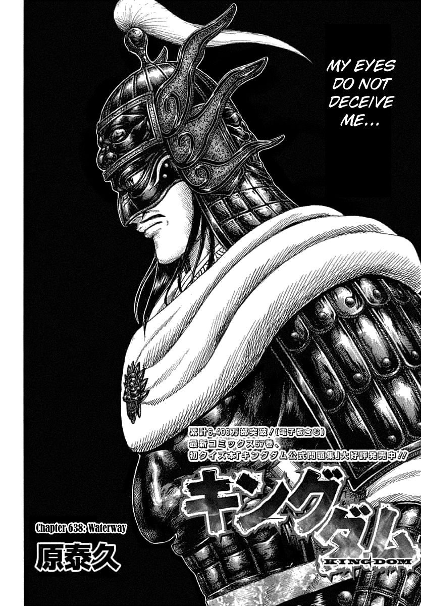 Read Kingdom ENGLISH Manga Online