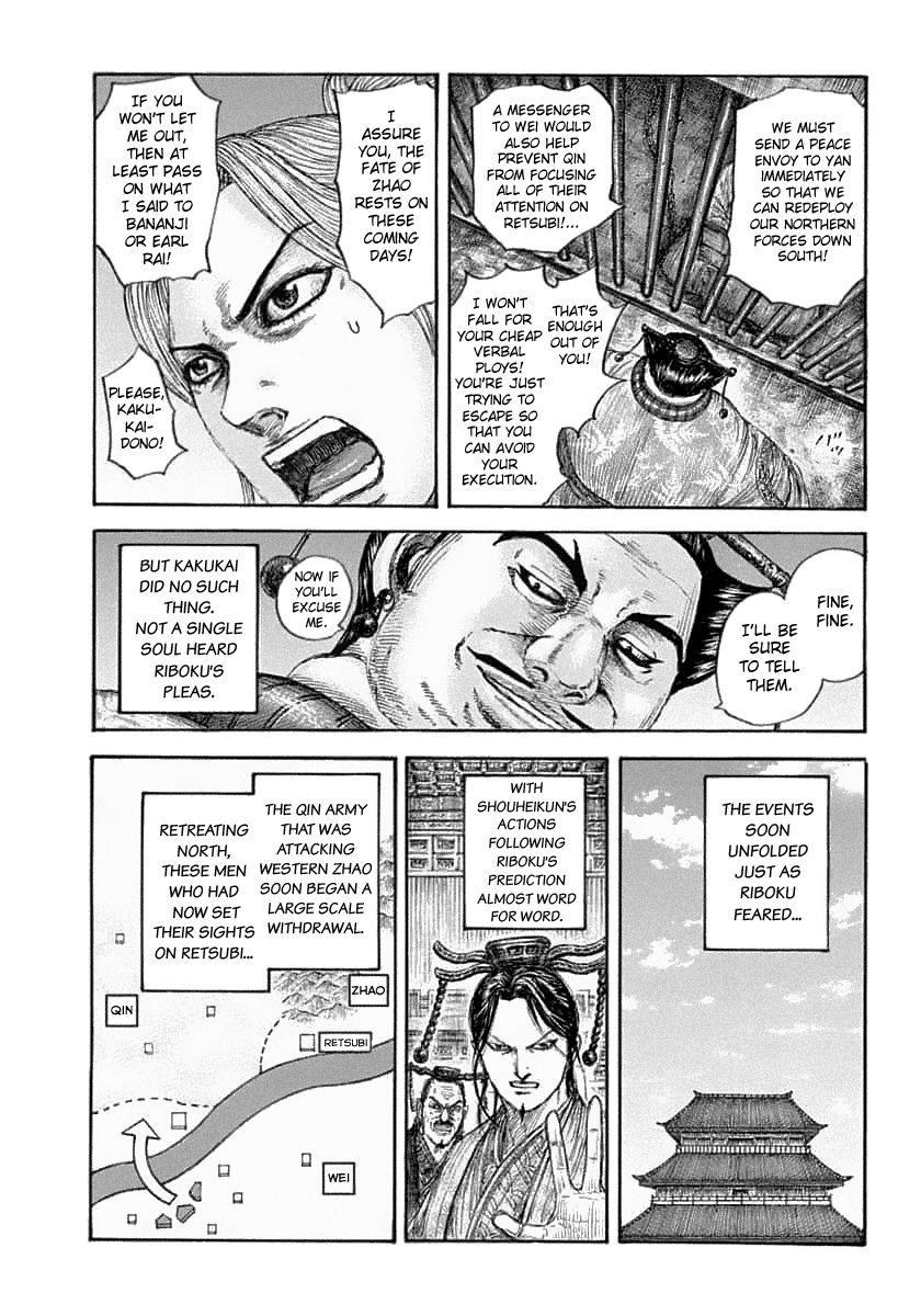 Read Kingdom ENGLISH Manga Online