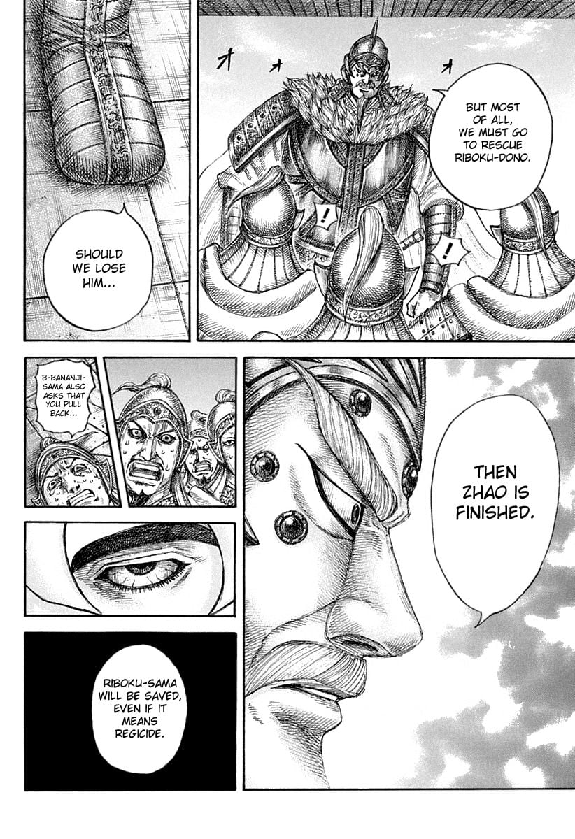 Read Kingdom ENGLISH Manga Online