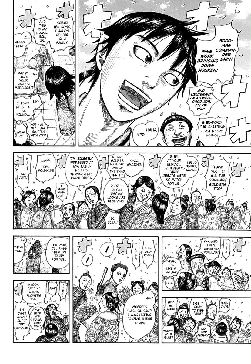 Read Kingdom ENGLISH Manga Online