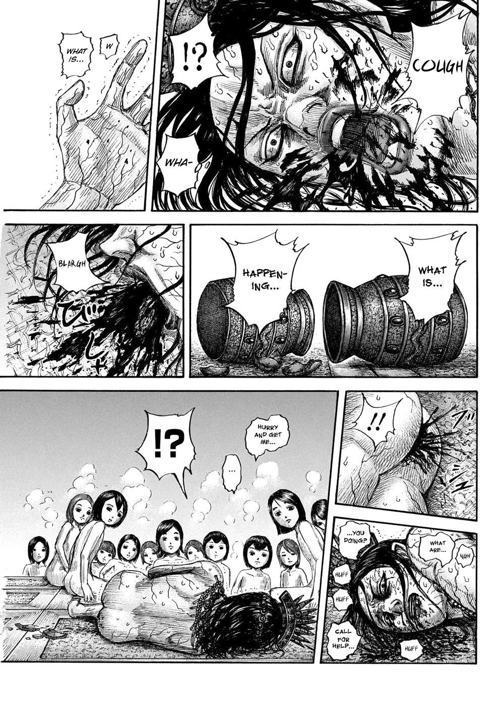 Read Kingdom ENGLISH Manga Online