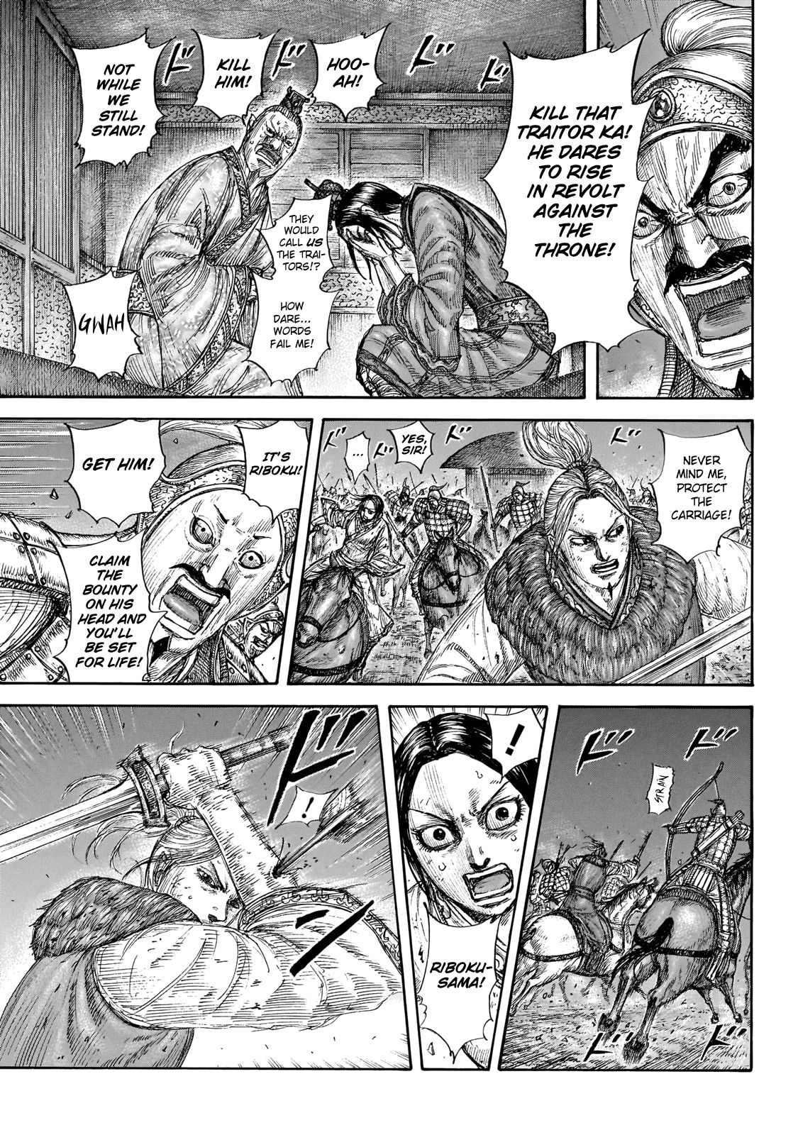 Read Kingdom ENGLISH Manga Online