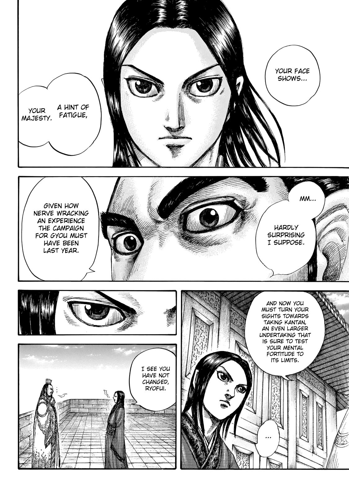 Read Kingdom ENGLISH Manga Online
