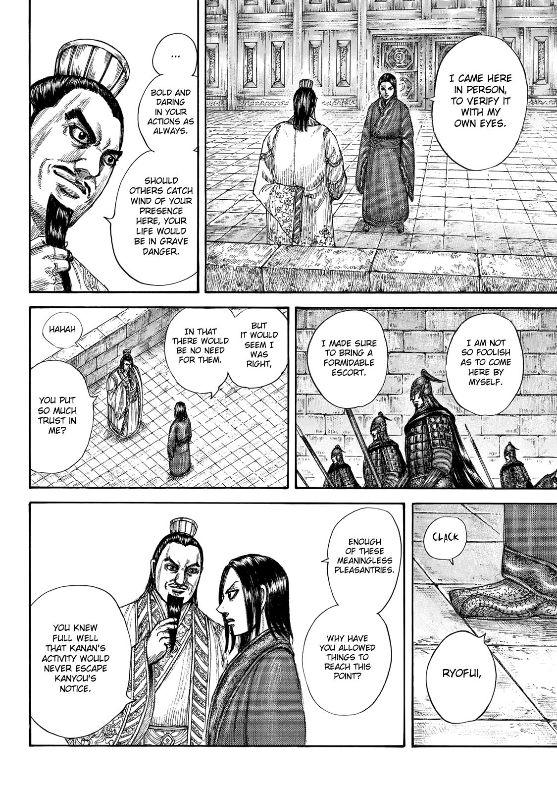 Read Kingdom ENGLISH Manga Online
