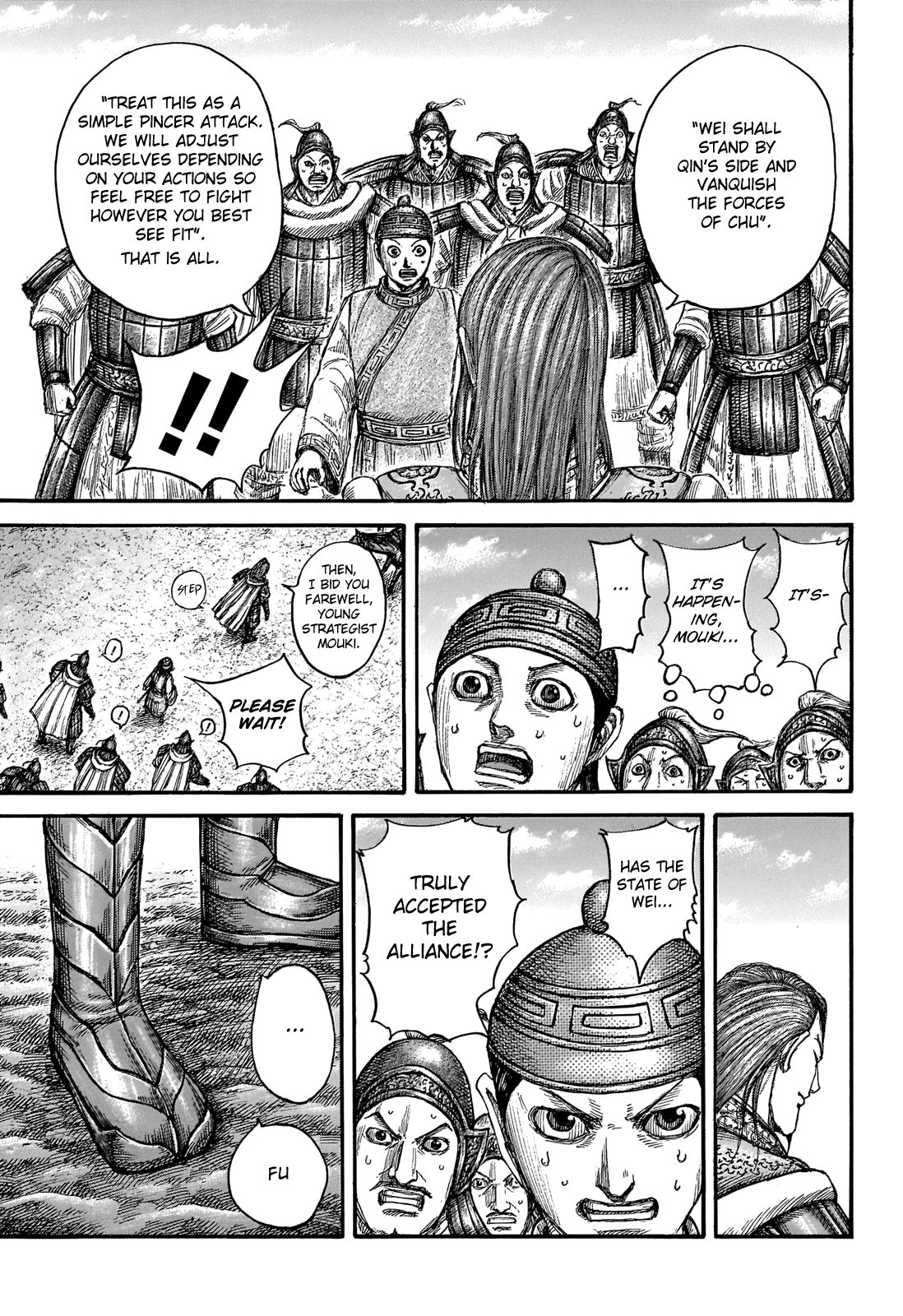 Read Kingdom ENGLISH Manga Online