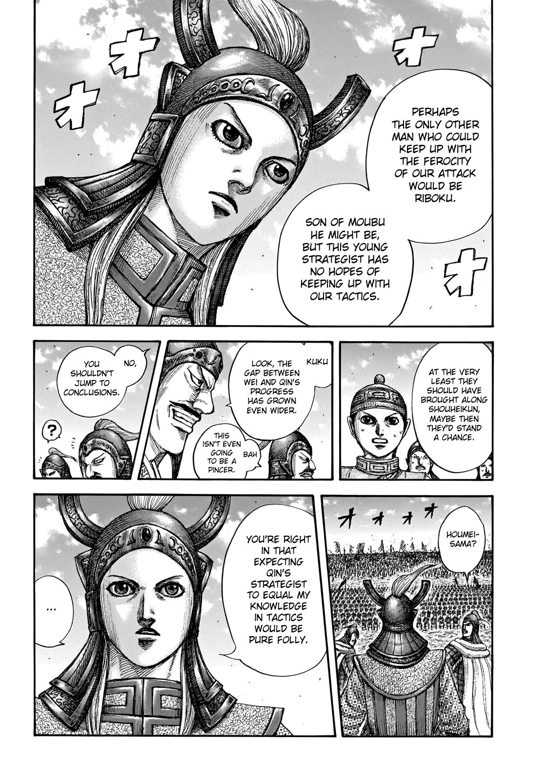 Read Kingdom ENGLISH Manga Online