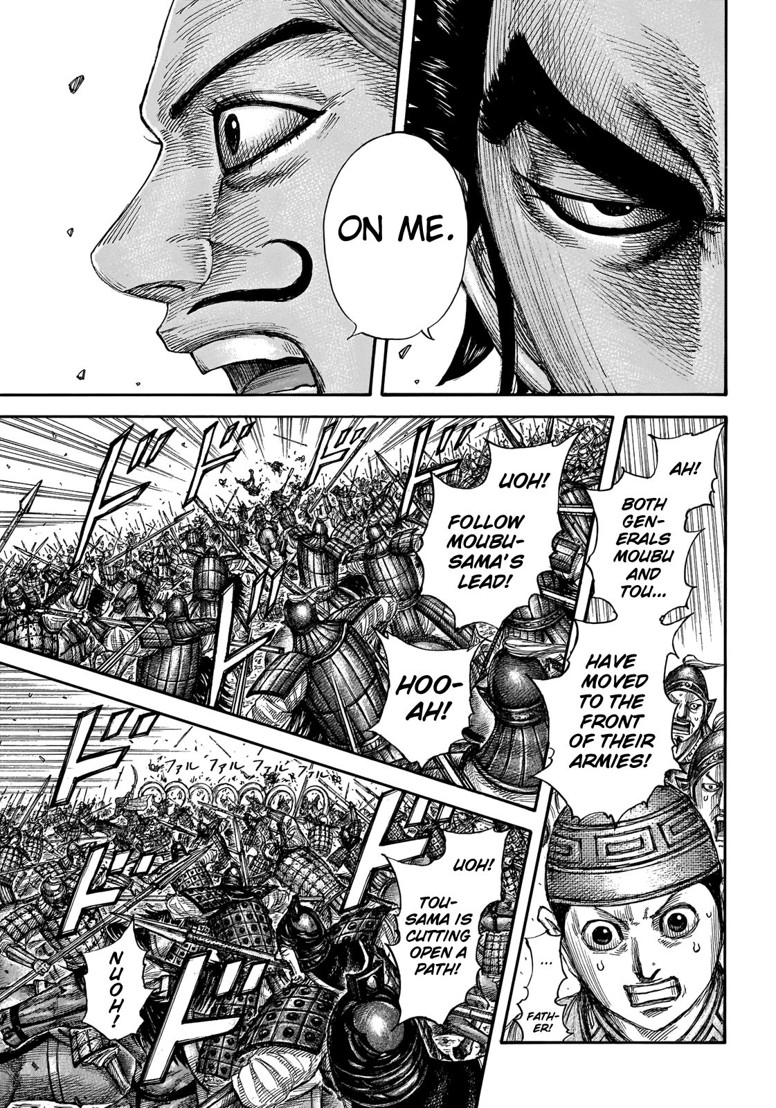 Read Kingdom ENGLISH Manga Online