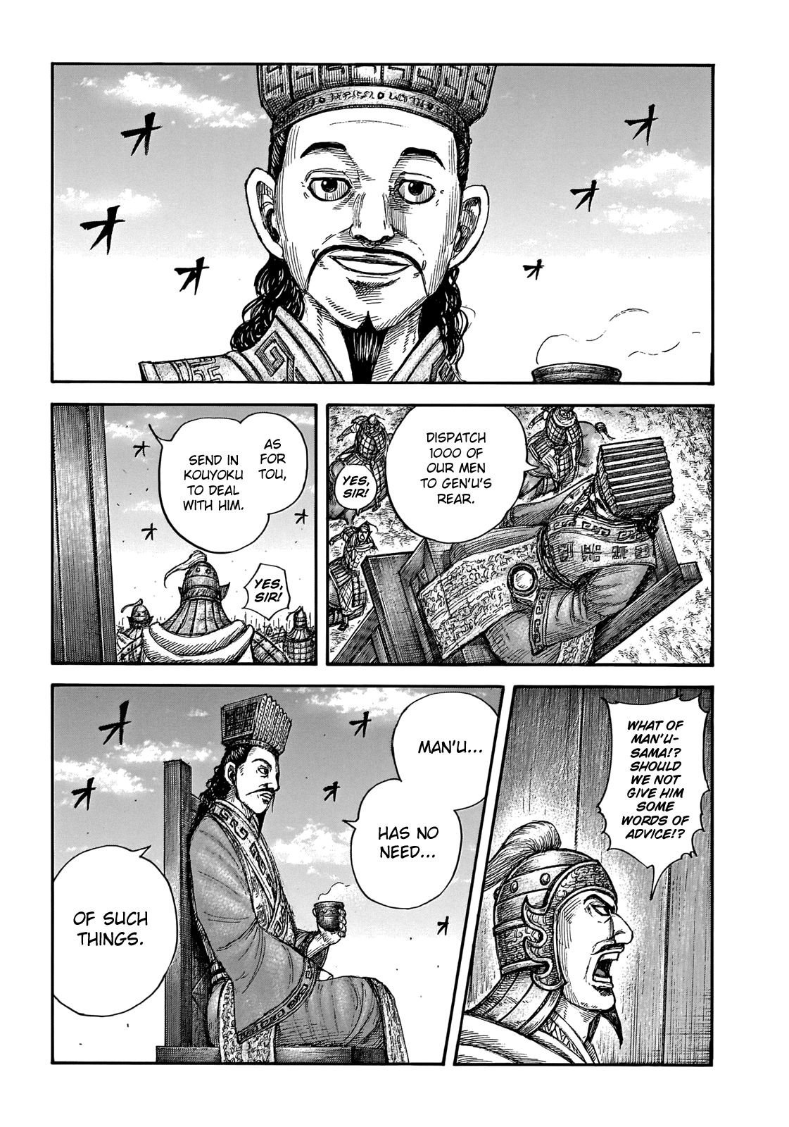 Read Kingdom ENGLISH Manga Online