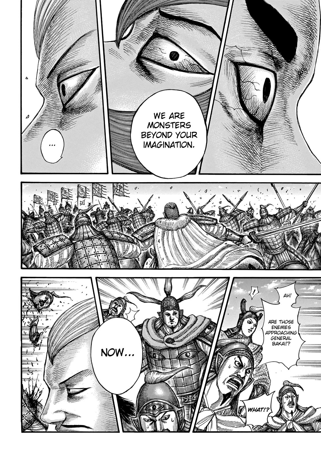 Read Kingdom ENGLISH Manga Online