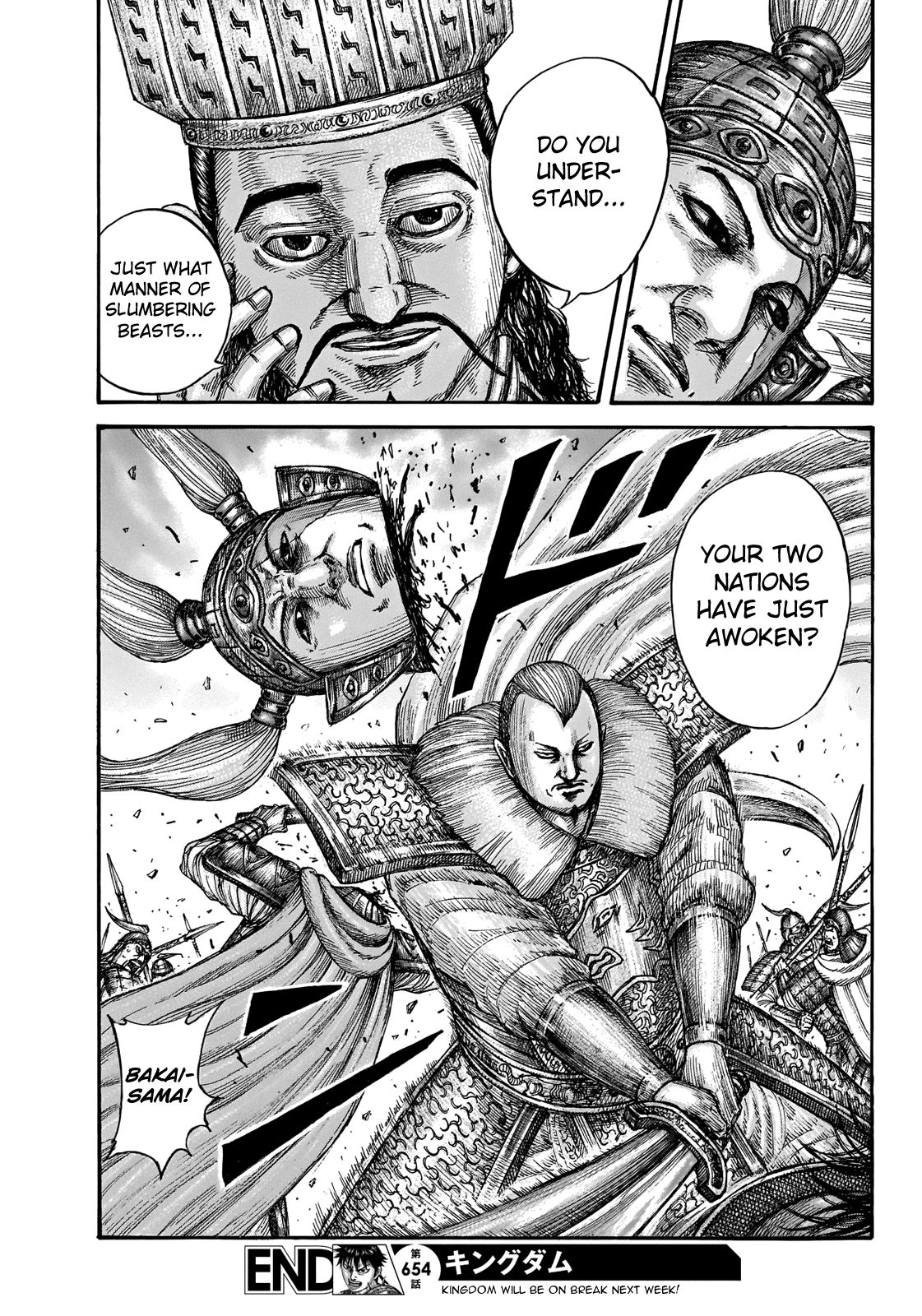 Read Kingdom ENGLISH Manga Online