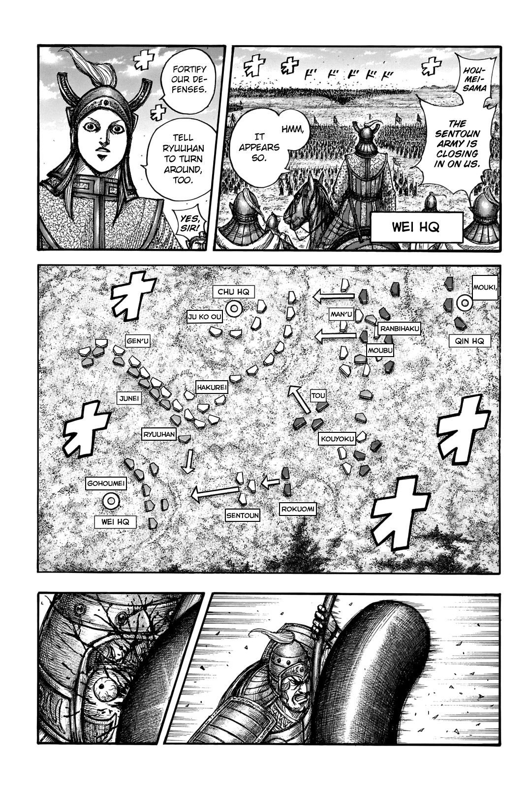 Read Kingdom ENGLISH Manga Online