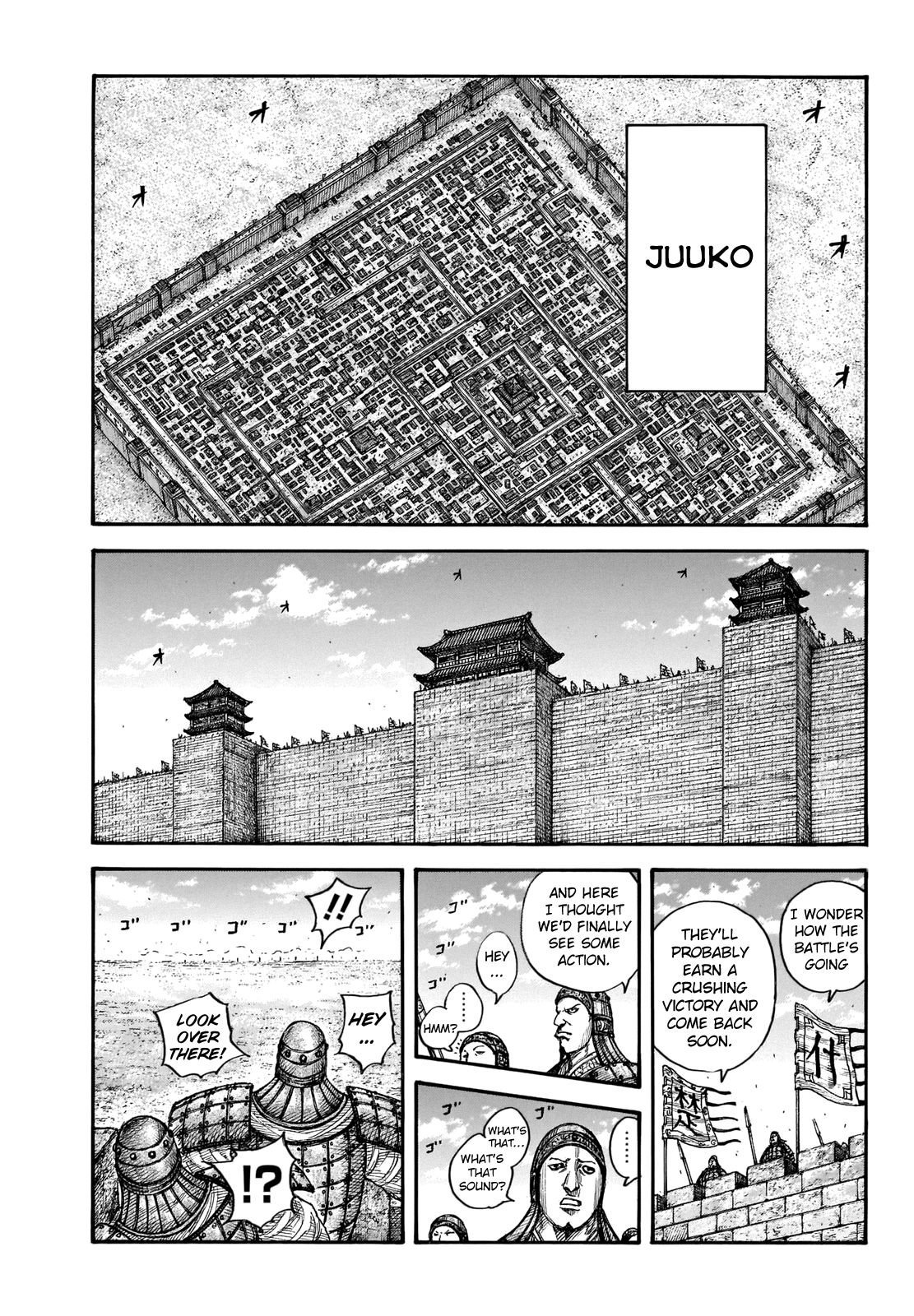 Read Kingdom ENGLISH Manga Online