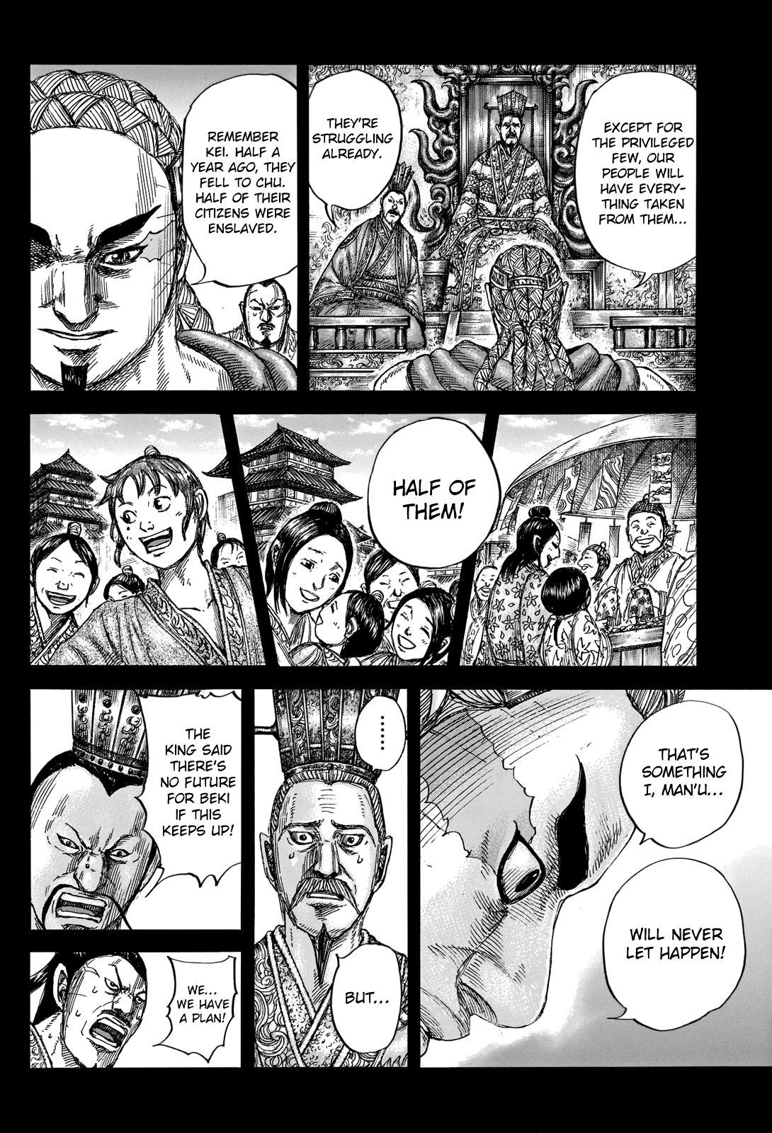 Read Kingdom ENGLISH Manga Online