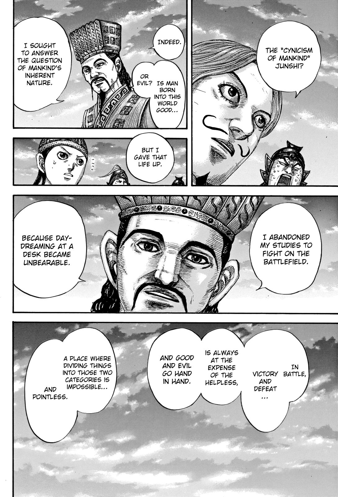 Read Kingdom ENGLISH Manga Online