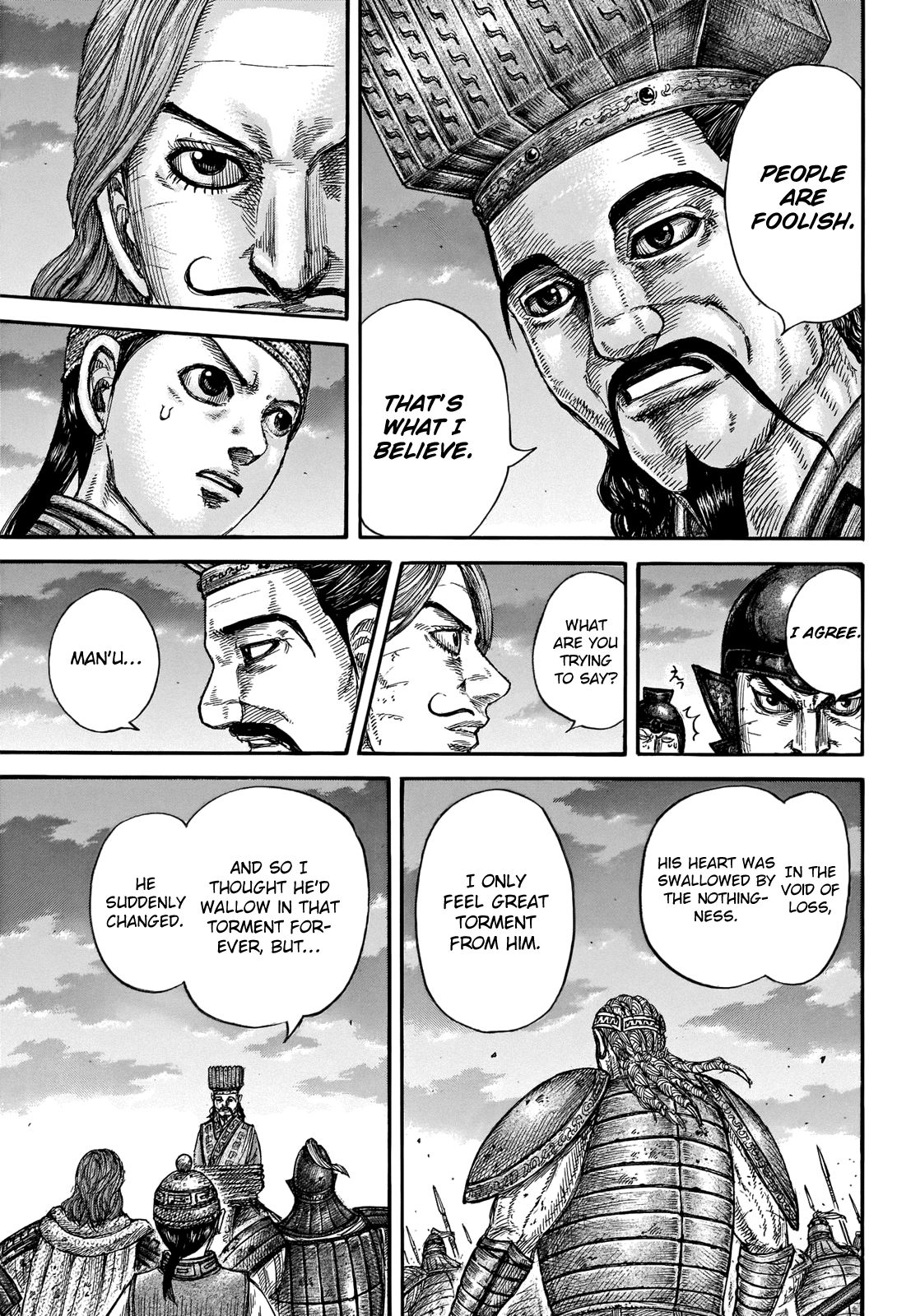 Read Kingdom ENGLISH Manga Online