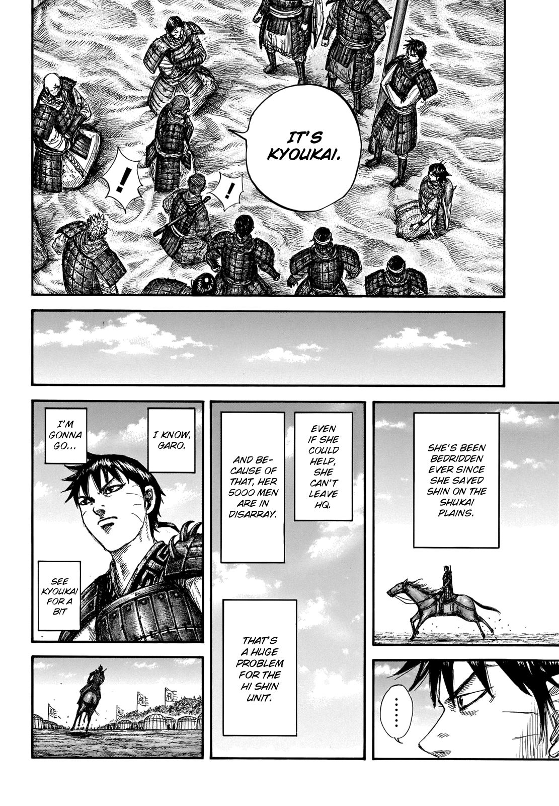 Read Kingdom ENGLISH Manga Online