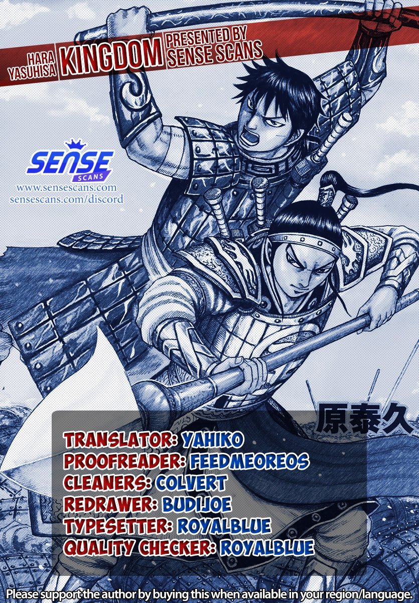 Read Kingdom ENGLISH Manga Online