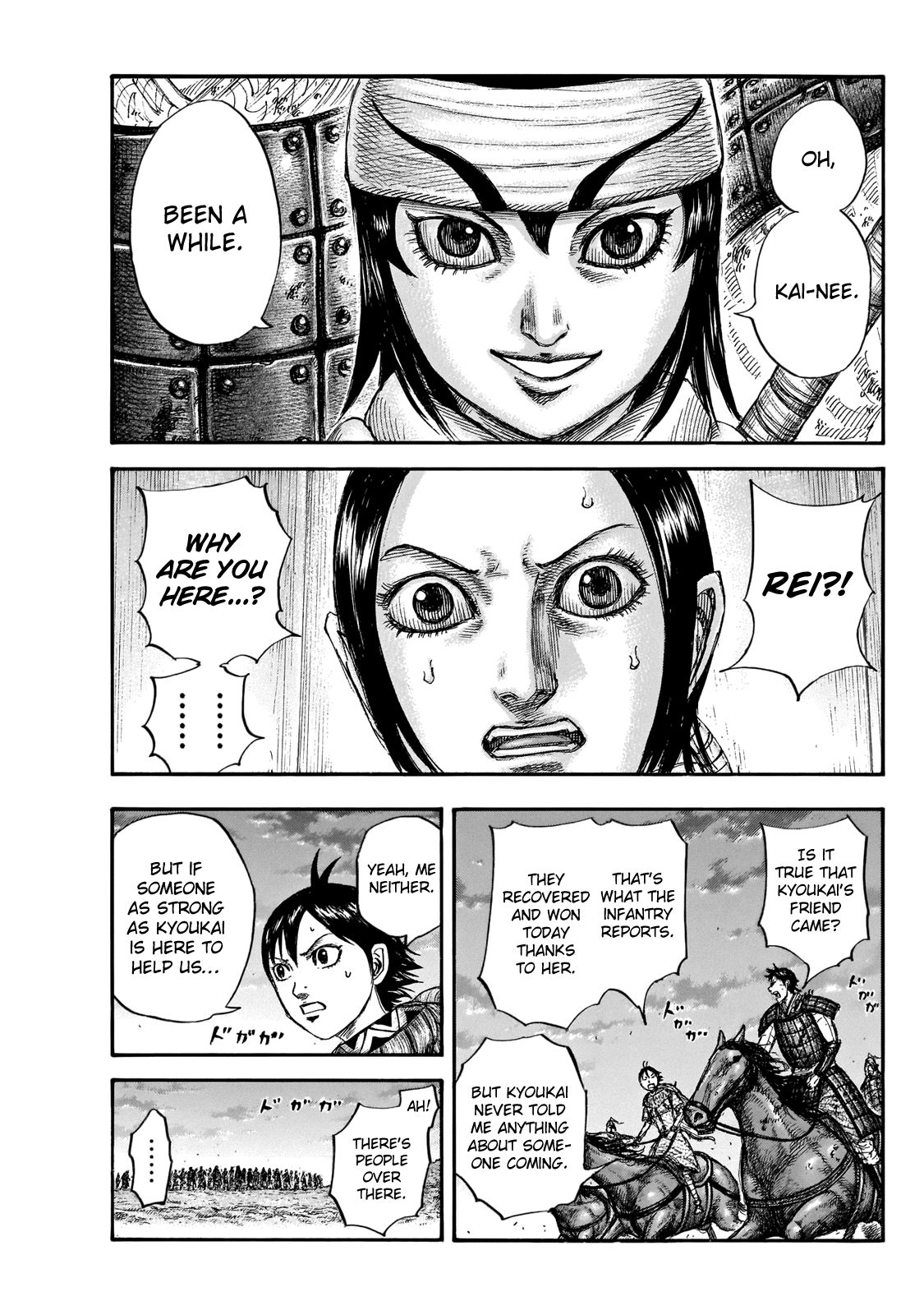 Read Kingdom ENGLISH Manga Online