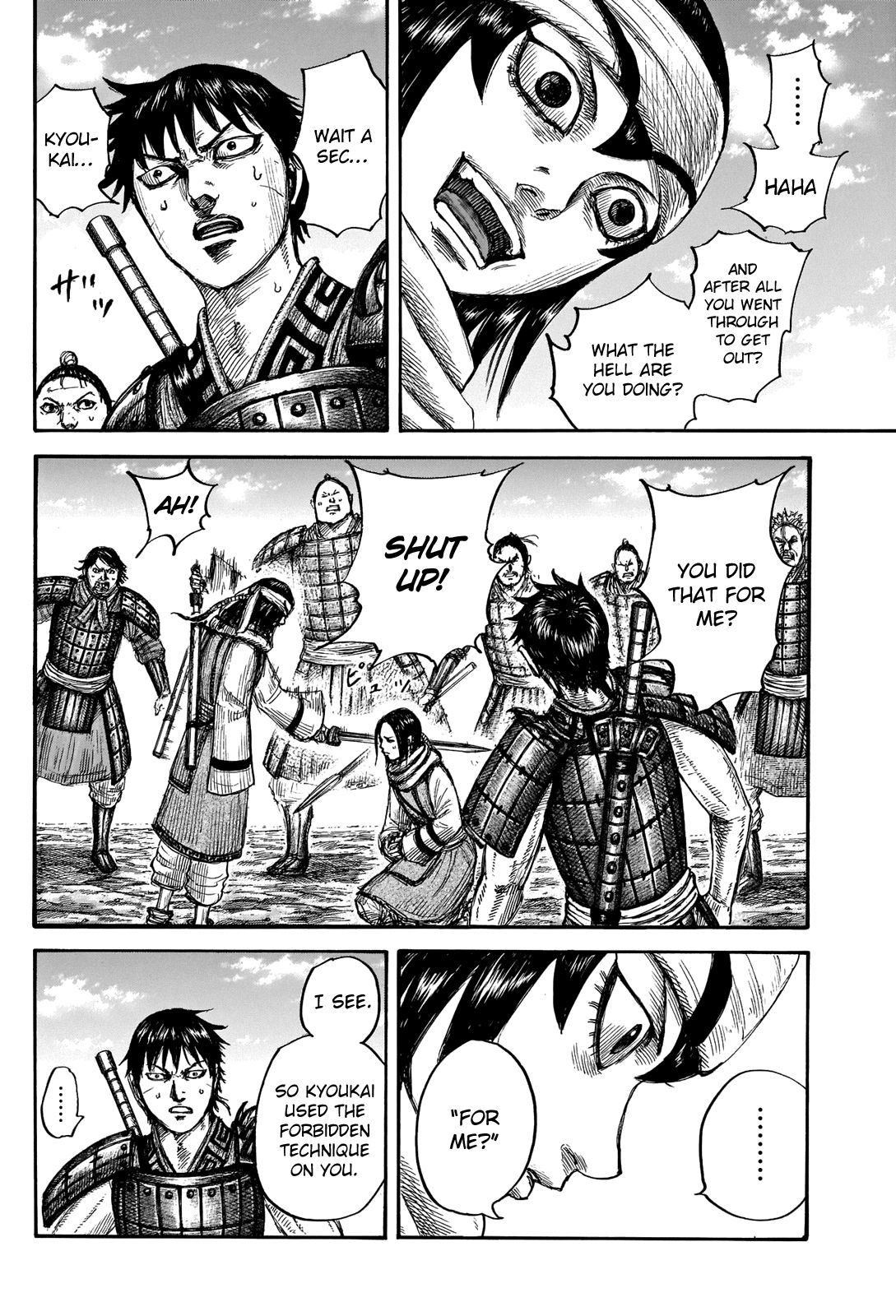 Read Kingdom ENGLISH Manga Online