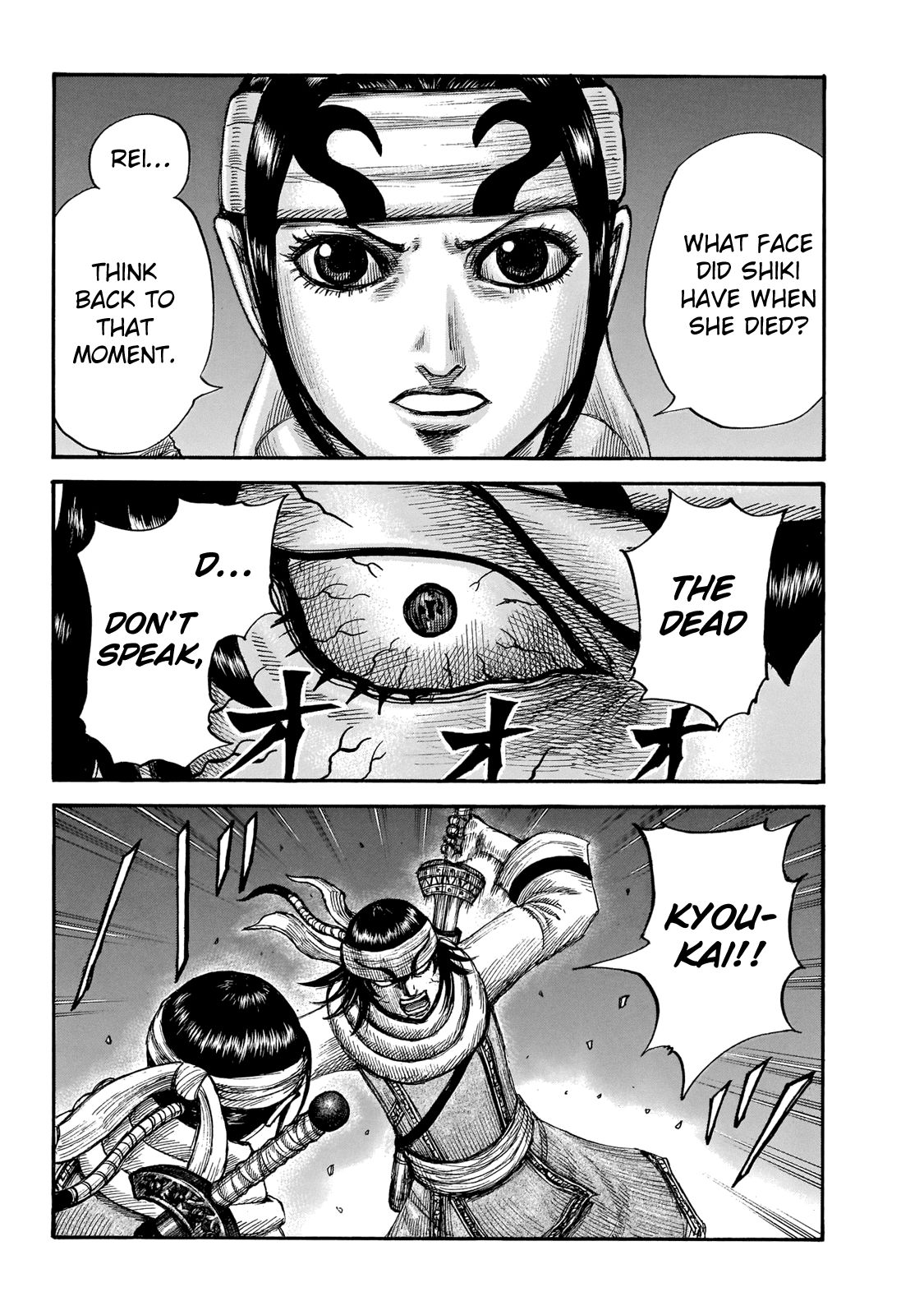 Read Kingdom ENGLISH Manga Online