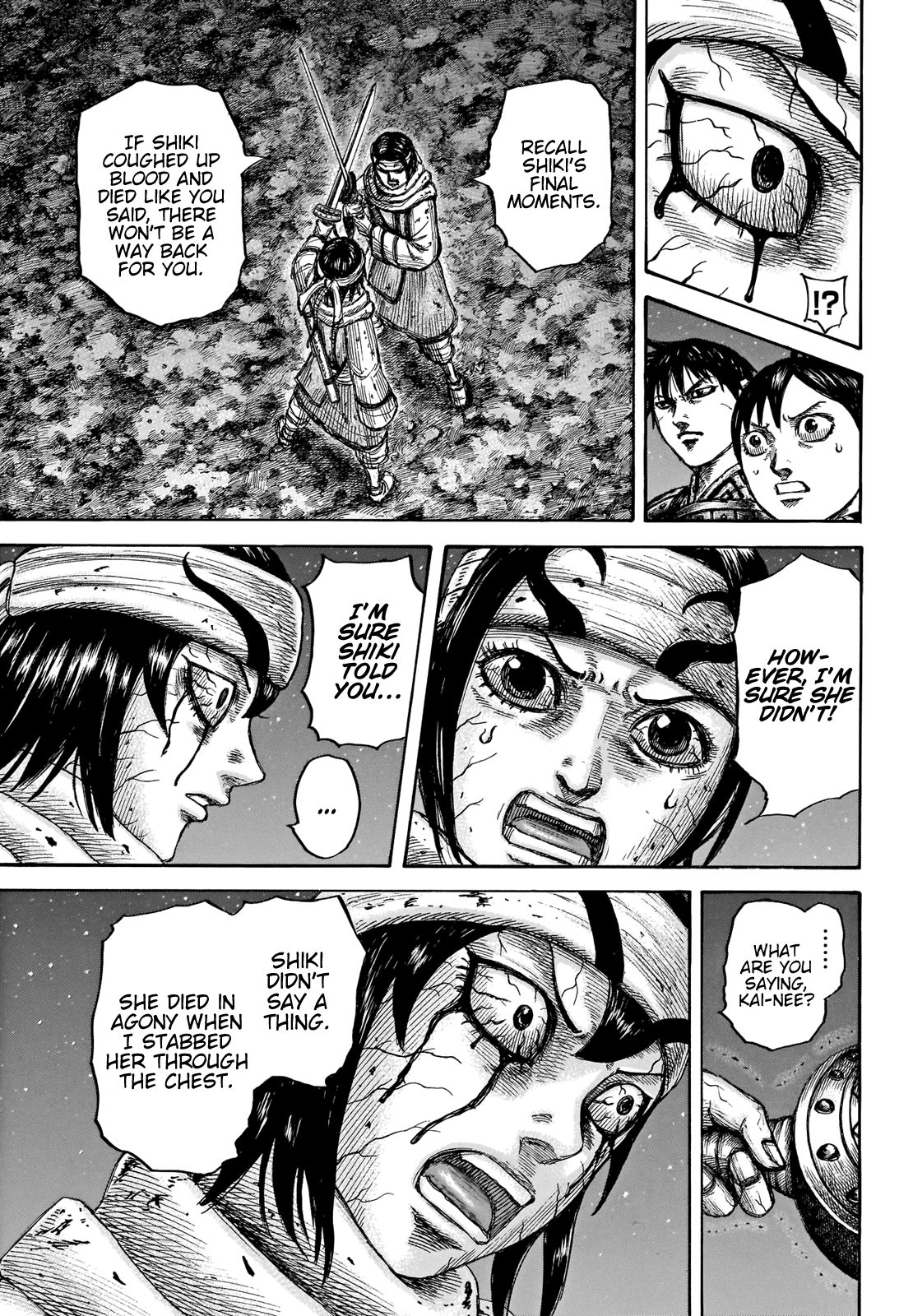 Read Kingdom ENGLISH Manga Online