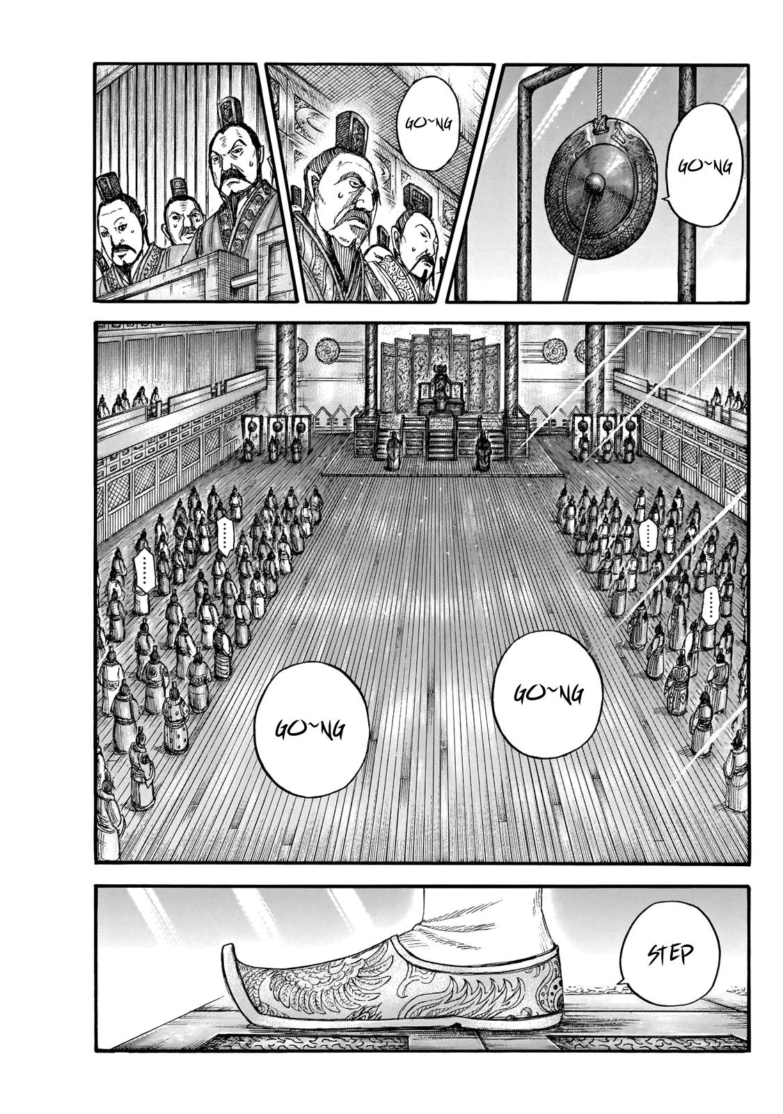 Read Kingdom ENGLISH Manga Online