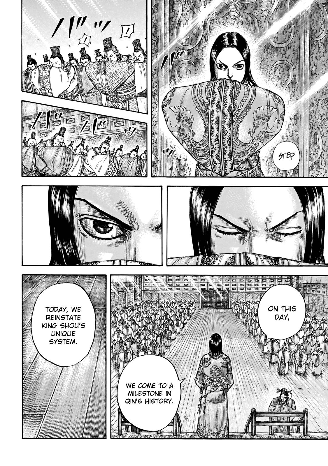Read Kingdom ENGLISH Manga Online