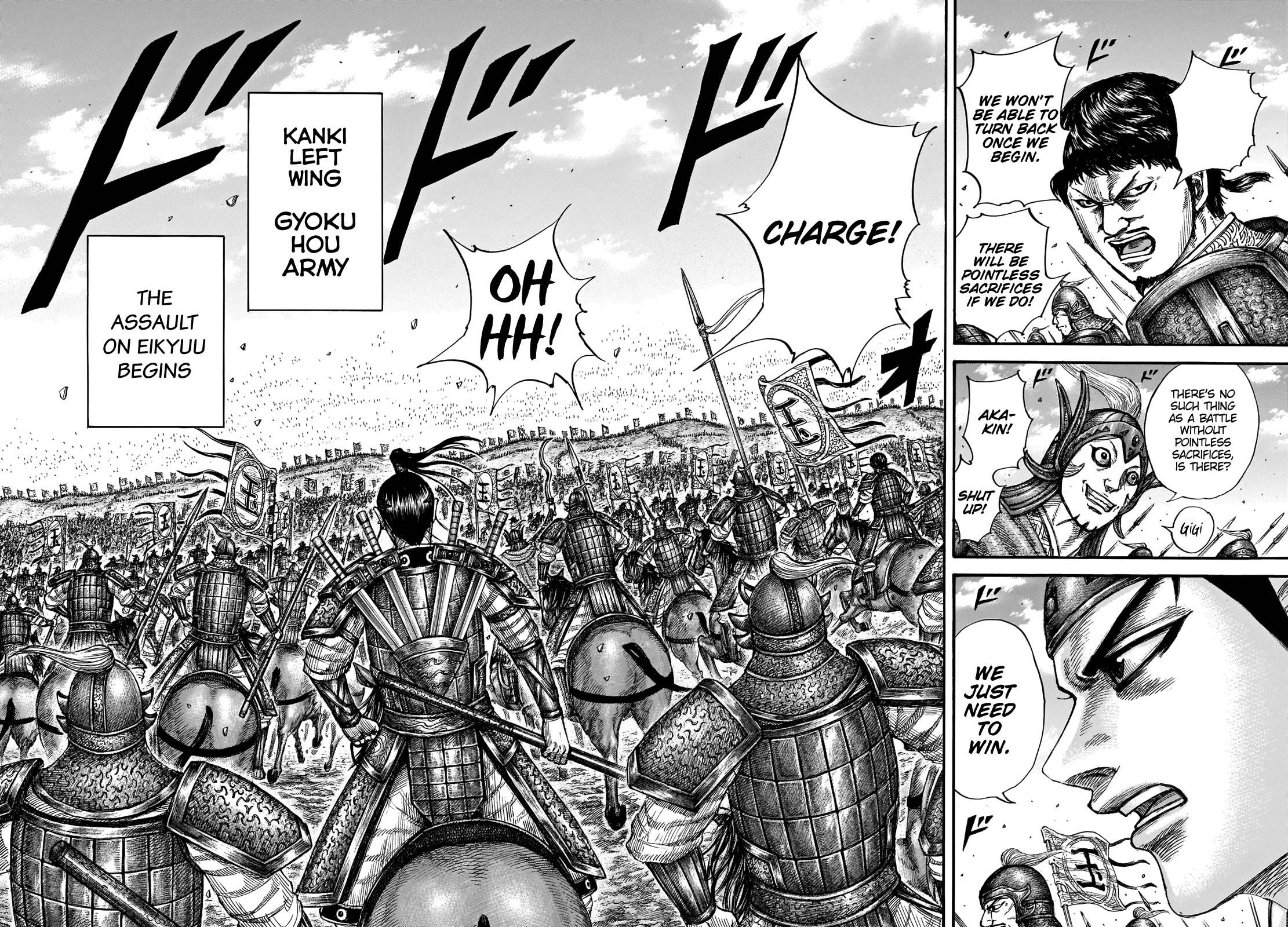 Read Kingdom ENGLISH Manga Online