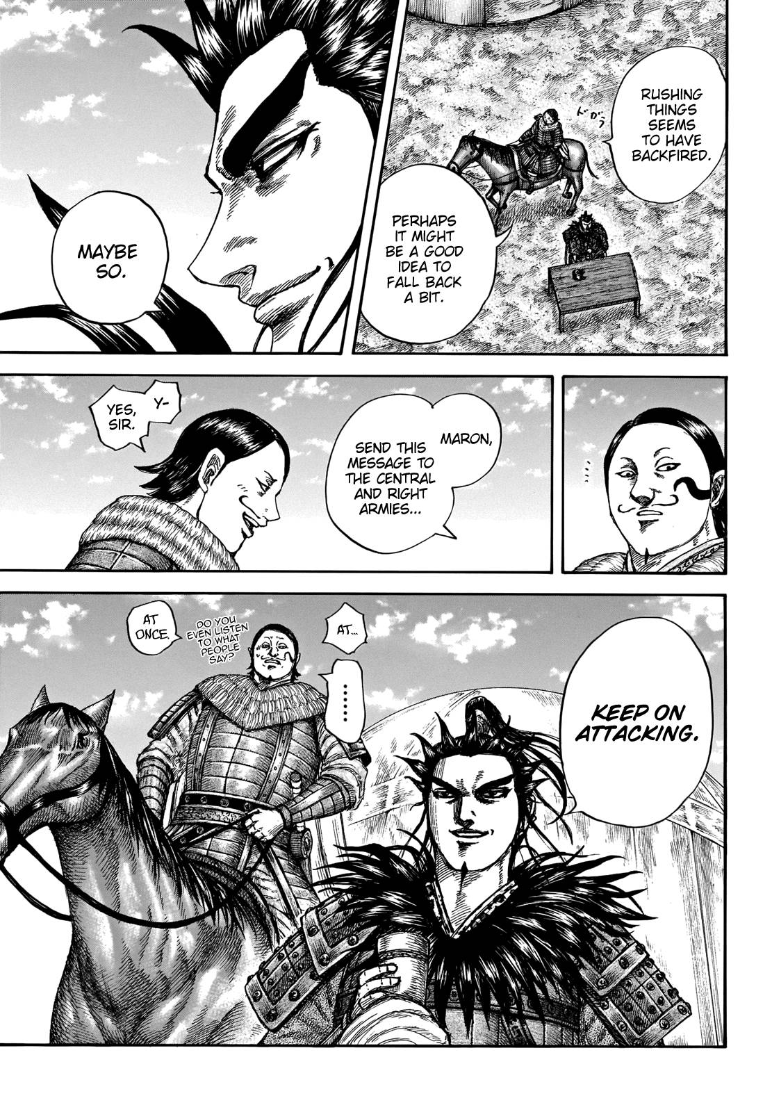 Read Kingdom ENGLISH Manga Online