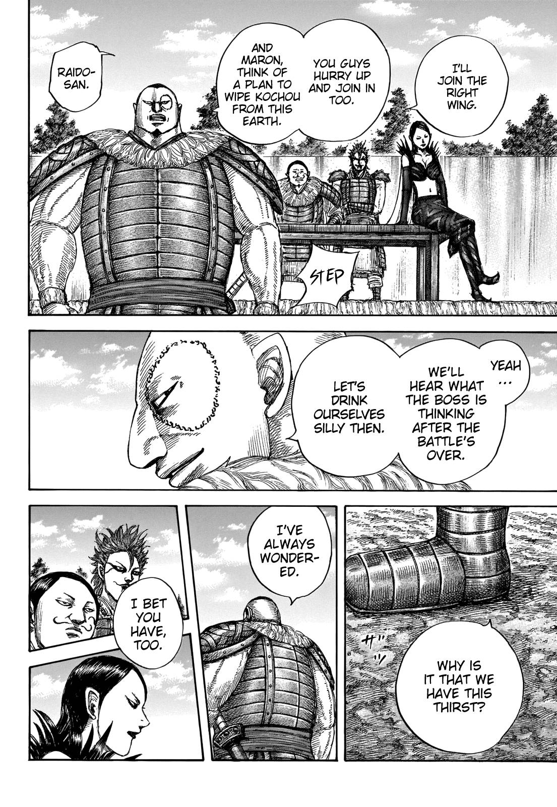 Read Kingdom ENGLISH Manga Online