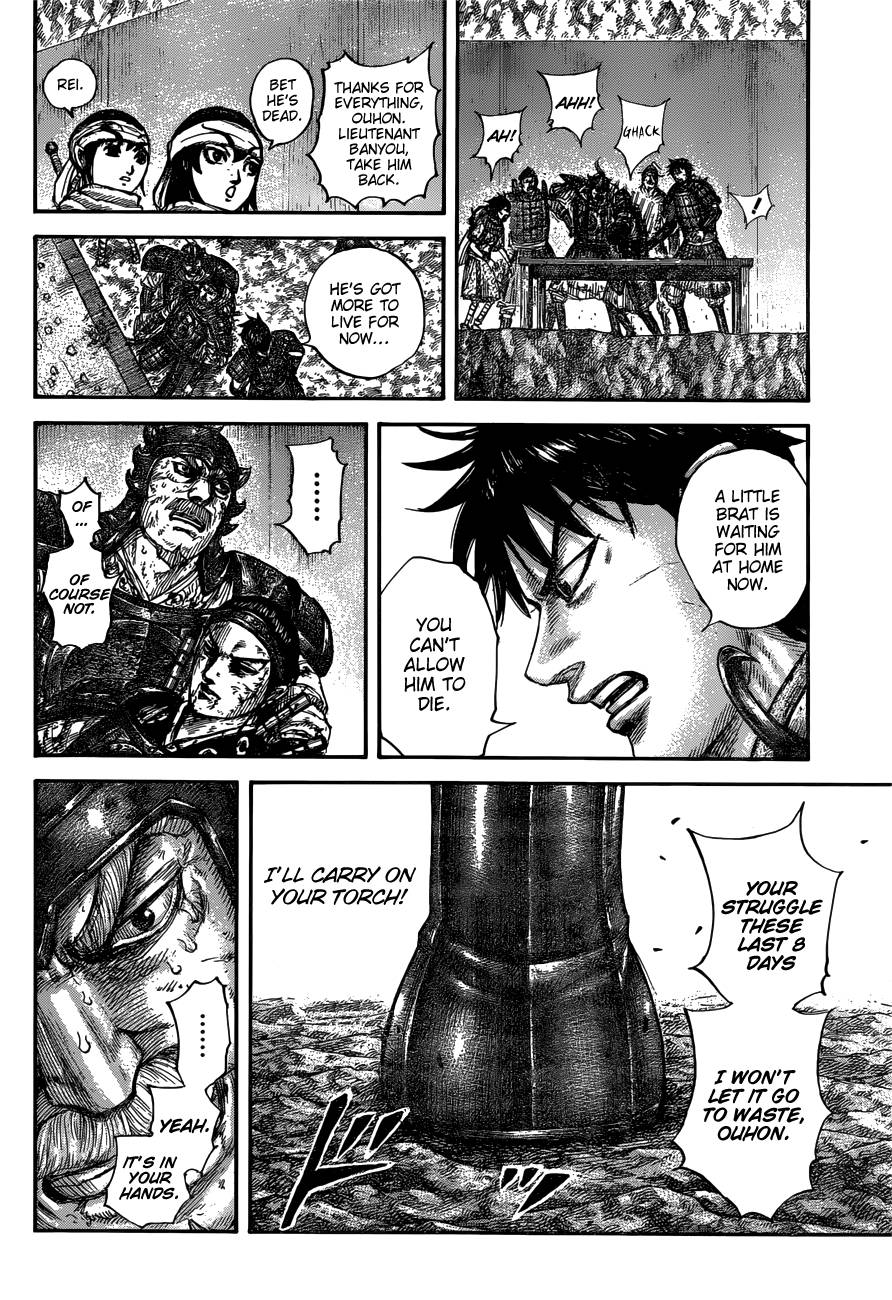 Read Kingdom ENGLISH Manga Online