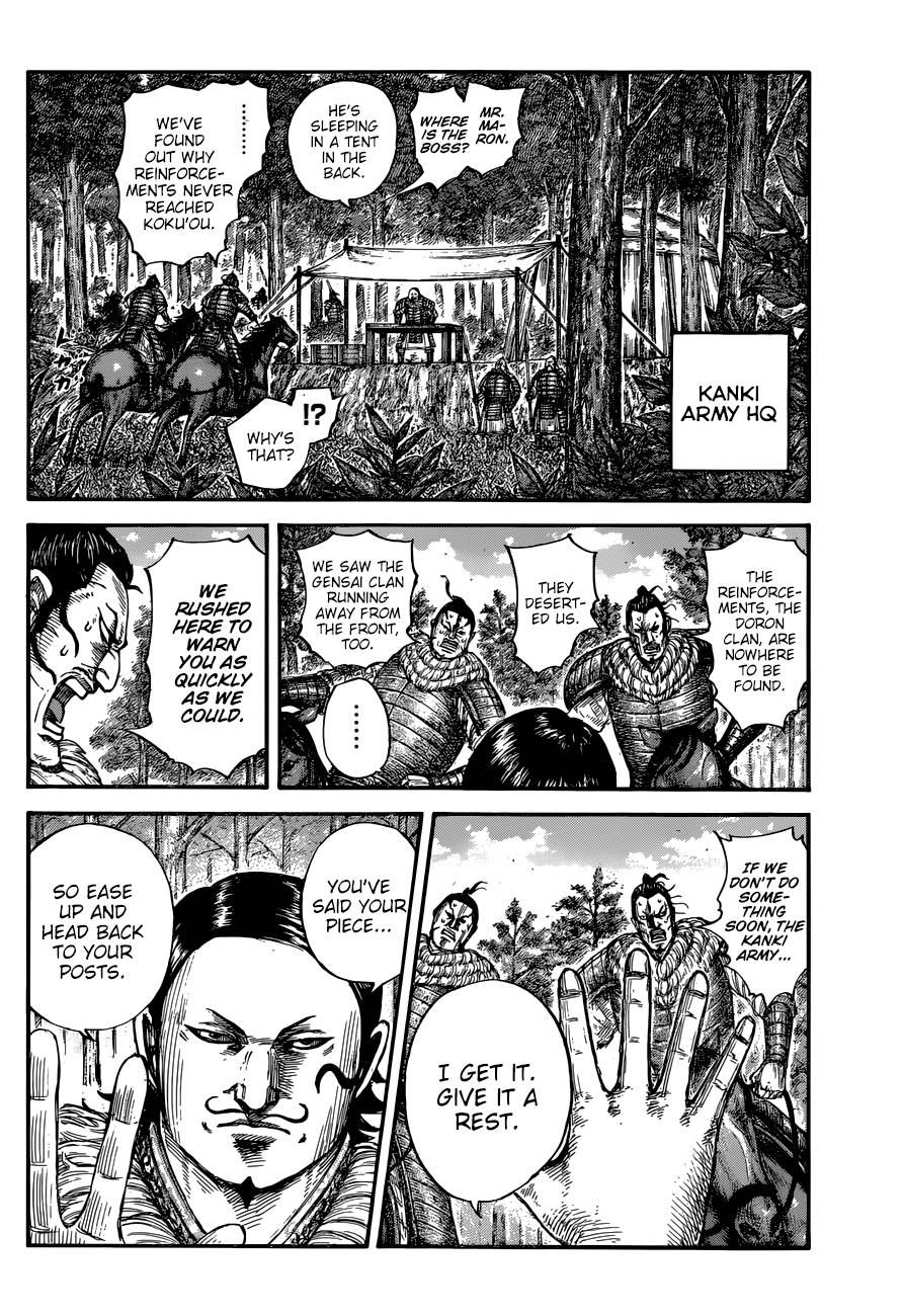 Read Kingdom ENGLISH Manga Online