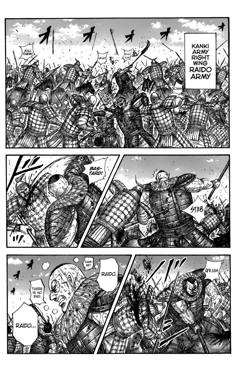 Read Kingdom ENGLISH Manga Online