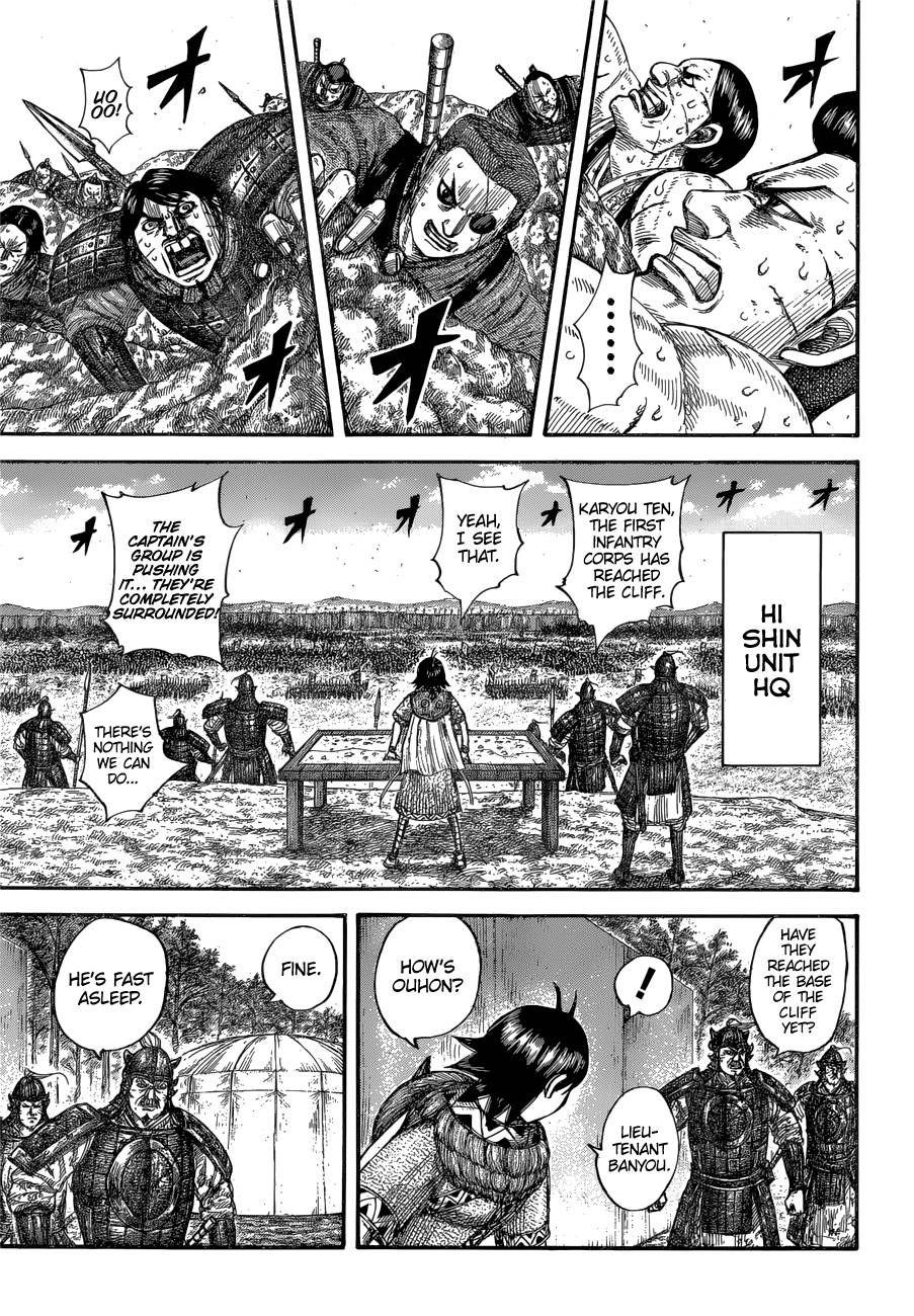 Read Kingdom ENGLISH Manga Online