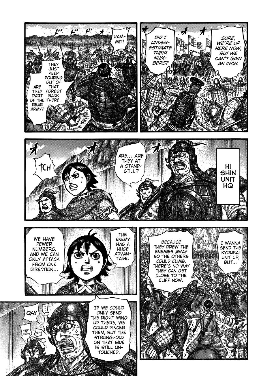 Read Kingdom ENGLISH Manga Online