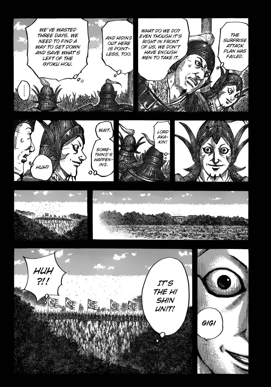 Read Kingdom ENGLISH Manga Online