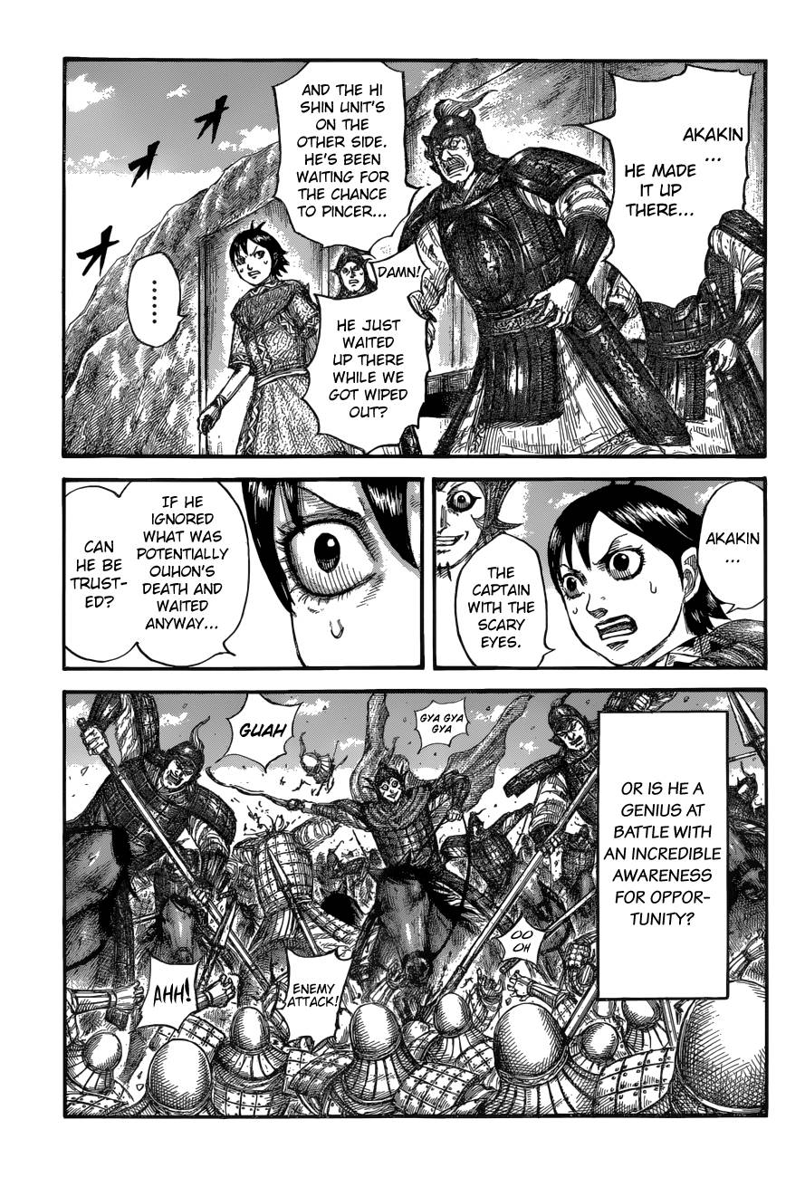 Read Kingdom ENGLISH Manga Online