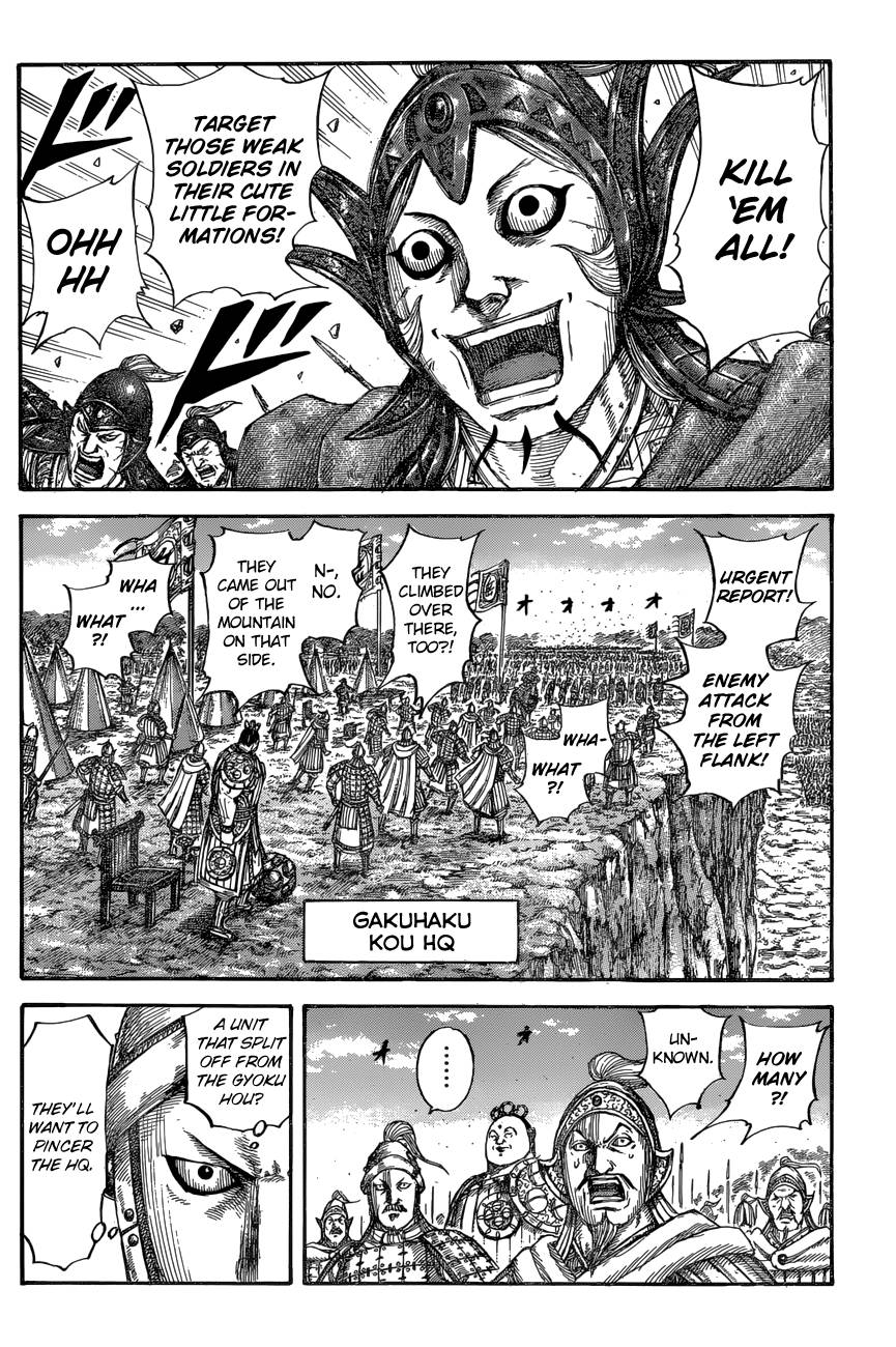 Read Kingdom ENGLISH Manga Online