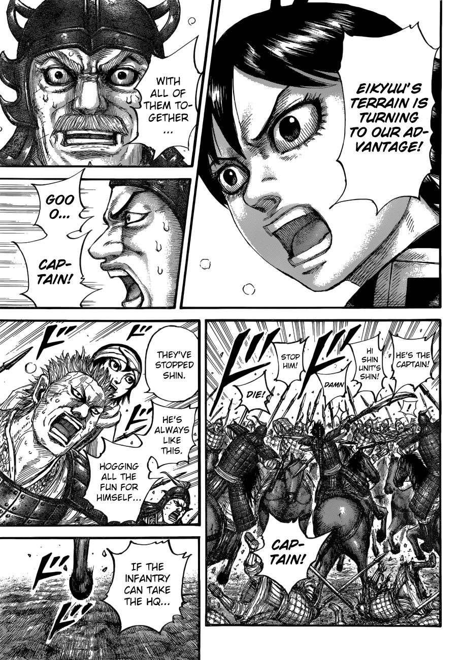Read Kingdom ENGLISH Manga Online