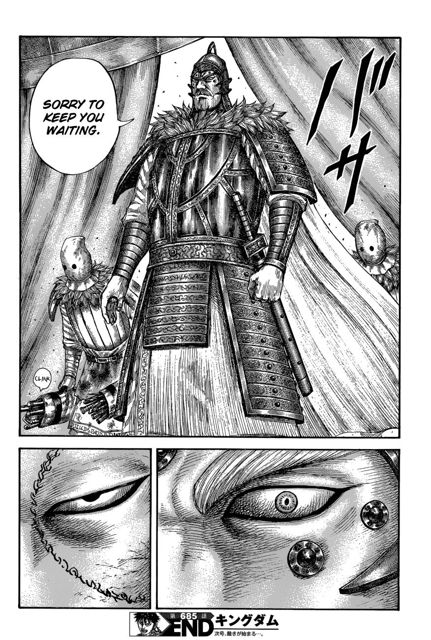 Read Kingdom ENGLISH Manga Online